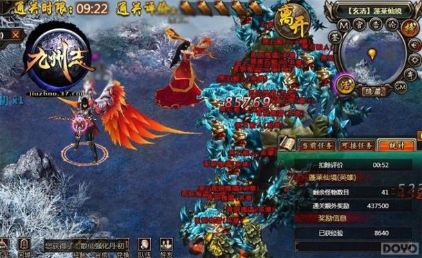 ���鸣������ң ������־��ÿ�վ�Ʒ����_��վ