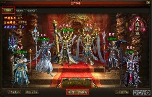 һҹ�ư����� �������칬����ս�淨ǳ��_��վ