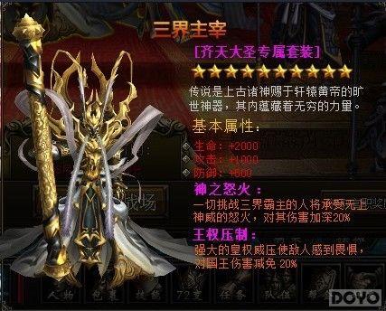 һҹ�ư����� �������칬����ս�淨ǳ��_��վ