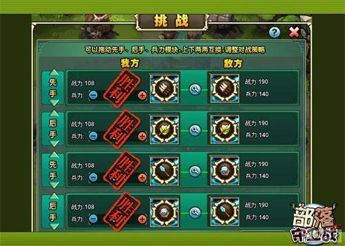 ����������ս�����������ԡ���ȫ��PVE��ս����_��վ