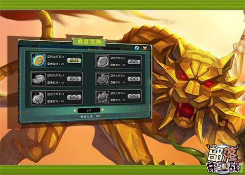 ����������ս�����������ԡ���ȫ��PVE��ս����_��վ