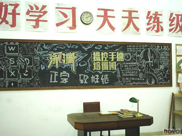 ������ʦMISS �����Ķ����� ��ԨѧԺ��ѧ�ڼ�_��վ