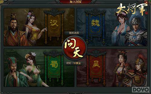 S1�������𡶴󽫾�������������ս��Ϣ_��վ