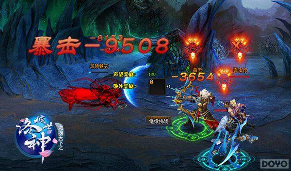 �����������!����������Ⱥ��ŭŰ����BOSS_��վ