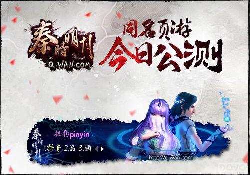 ����!����ʱ���¡�ҳ�μ������뷨Ƥ��_��վ