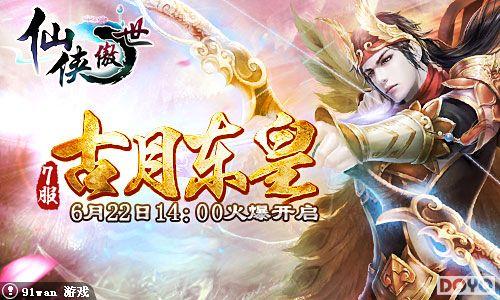 ǧ�ﻤ���� 91wan�����������������������_��վ