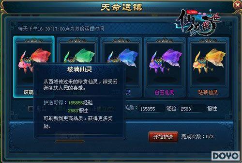 ǧ�ﻤ���� 91wan�����������������������_��վ