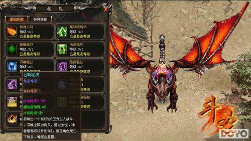 BB��������91wan����ʥ������Hold��ס��_��վ