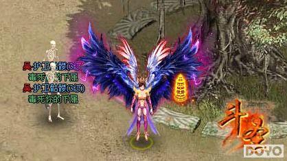 BB��������91wan����ʥ������Hold��ס��_��վ