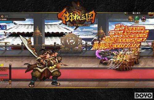 �Ƹ������շ���91wan�ֻ��������������·�������_��վ