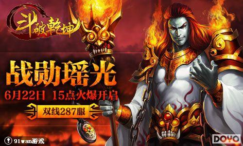 ��������91wan������Ǭ�����ƽ�Ԫ��֮��_��վ