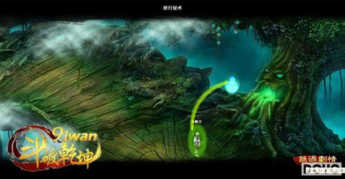 ��������91wan������Ǭ�����ƽ�Ԫ��֮��_��վ