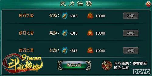 ��������91wan������Ǭ�����ƽ�Ԫ��֮��_��վ