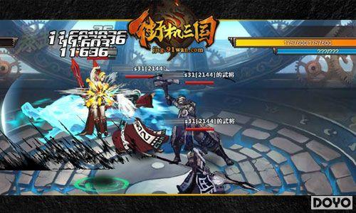 ȼ�鼤ս 91wan���ֻ�������PVP�淨�����̵�_��վ