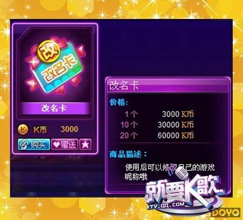 ���Ÿ����ġ���ҪK�衷6���°汾����_��վ