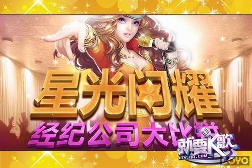 ���Ÿ����ġ���ҪK�衷6���°汾����_��վ