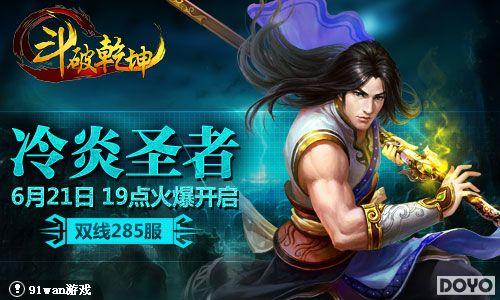 ����¯������91wan������Ǭ����ҩʦ�������Ӽ�_��վ