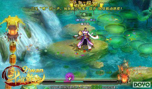 ����¯������91wan������Ǭ����ҩʦ�������Ӽ�_��վ