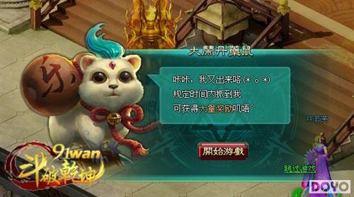 ����¯������91wan������Ǭ����ҩʦ�������Ӽ�_��վ