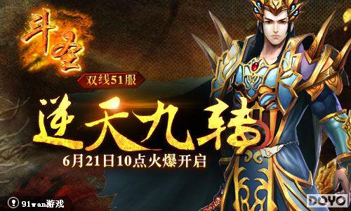 ���䲻��91wan����ʥ������ְҵ����ǳ�_��վ