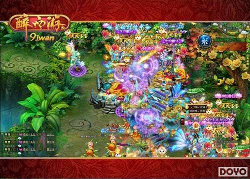 �ظ�����91wan�������Ρ�����376���𱬿���_��վ