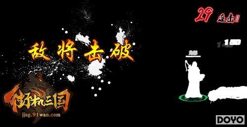 �콵����91wan���ֻ�����������֪ʶ�����_��վ