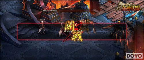 ���Ŵ�սһ�򳡣�Ů��������Ӹ�������ս������_��վ