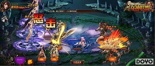 ���Ŵ�սһ�򳡣�Ů��������Ӹ�������ս������_��վ