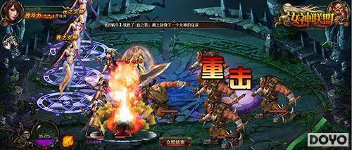 ���Ŵ�սһ�򳡣�Ů��������Ӹ�������ս������_��վ