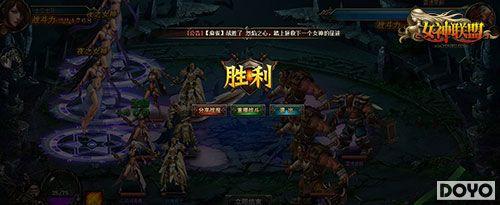 ���Ŵ�սһ�򳡣�Ů��������Ӹ�������ս������_��վ