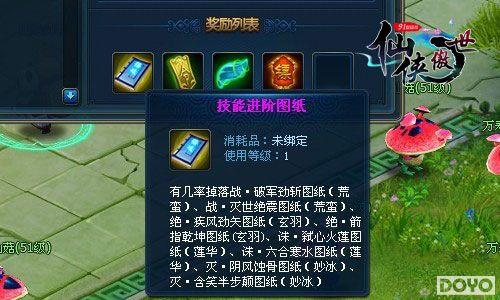 �������� 91wan������������Ұ��BOSSǿ����Ϯ_��վ