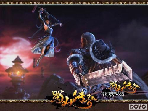 蜀山传奇“墨守城规”CG首曝 全新玩法即将来袭_本站