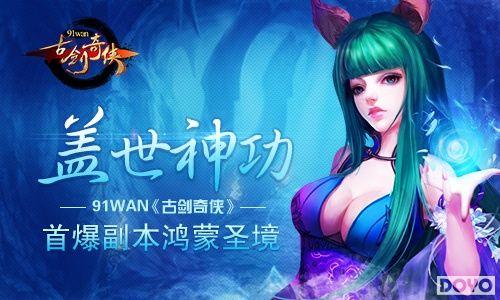 ������91wan���Ž��������ױ���������ʥ��_��վ