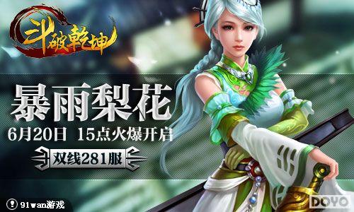 ��������91wan����Ǭ����ѧ�뾫������ϵ����_��վ