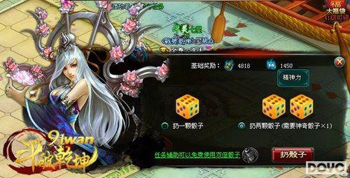 ��������91wan����Ǭ����ѧ�뾫������ϵ����_��վ