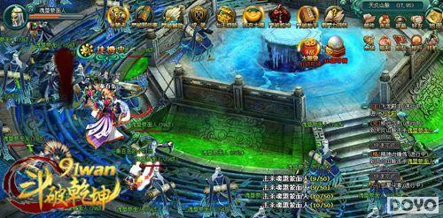 ��������91wan����Ǭ����ѧ�뾫������ϵ����_��վ