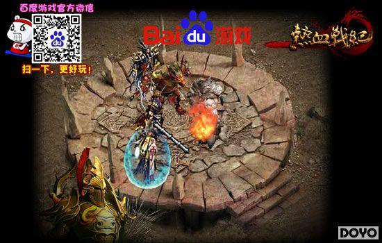 �������Ҷ� �ٶȶ�������Ѫս�͡���֮ϴ��_��վ