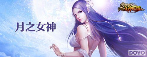 �ſ��������ҵ�Ů�񣡡�Ů�����ˡ����վ����ڲ⣡_��վ