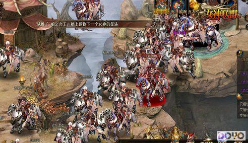 �ſ��������ҵ�Ů�񣡡�Ů�����ˡ����վ����ڲ⣡_��վ