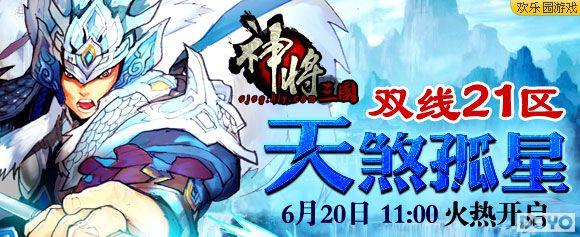 �������� ����԰��������������̽��_��վ