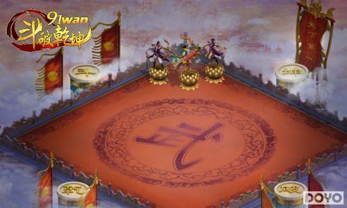 ������ǿ��91wan����Ǭ�����ȫ���淨��������_��վ