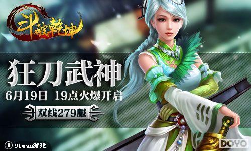 �Ի�ɳ�91wan������Ǭ��������ս����������_��վ