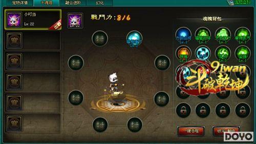 �Ի�ɳ�91wan������Ǭ��������ս����������_��վ