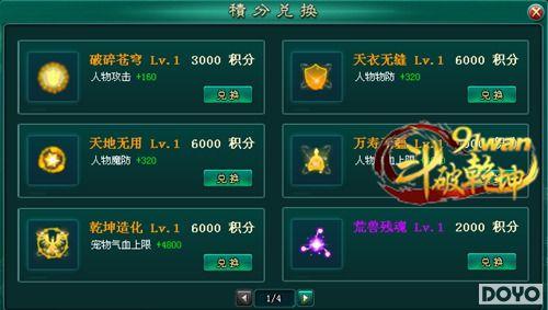 �Ի�ɳ�91wan������Ǭ��������ս����������_��վ