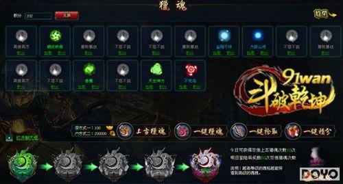 �Ի�ɳ�91wan������Ǭ��������ս����������_��վ