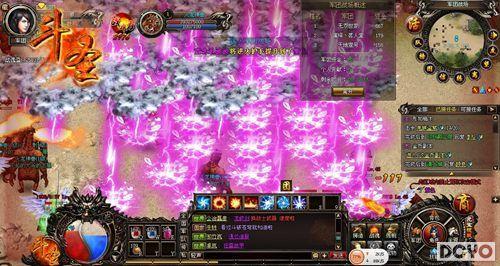 ��սʥ��91wan����ʥ��ս��ϵͳ����_��վ