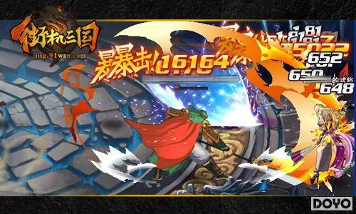 91wan���ֻ������������������𱬿��� ȫ��������ս_��վ