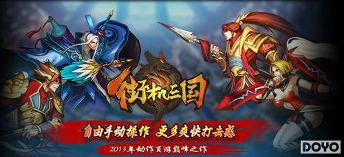 91wan���ֻ������������������𱬿��� ȫ��������ս_��վ