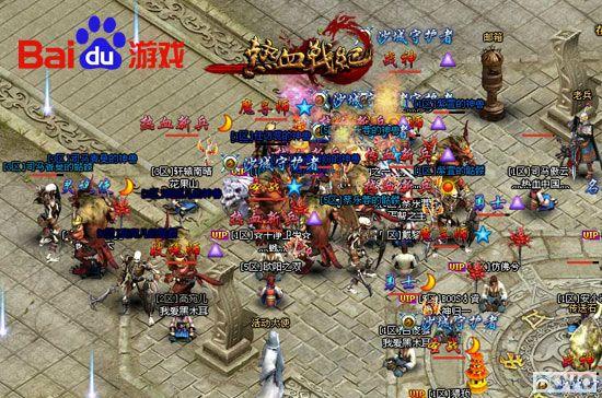 ս������ �ٶȶ�������Ѫս�͡�������Ŀ�ƺ�_��վ