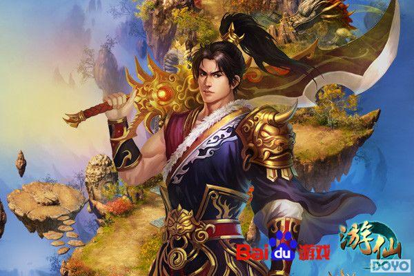 PKʥ�� �ٶ���Ϸ�����ɡ������񼼾�ʩչ_��վ